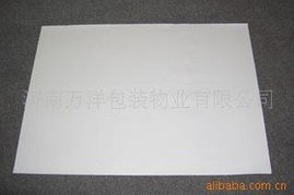 濟南萬洋包裝——精工切割，助力高效生產 專業切紙機產品全覽
