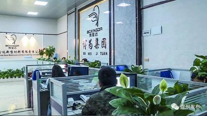 盤南園區第一家入駐企業,現在怎么樣了?